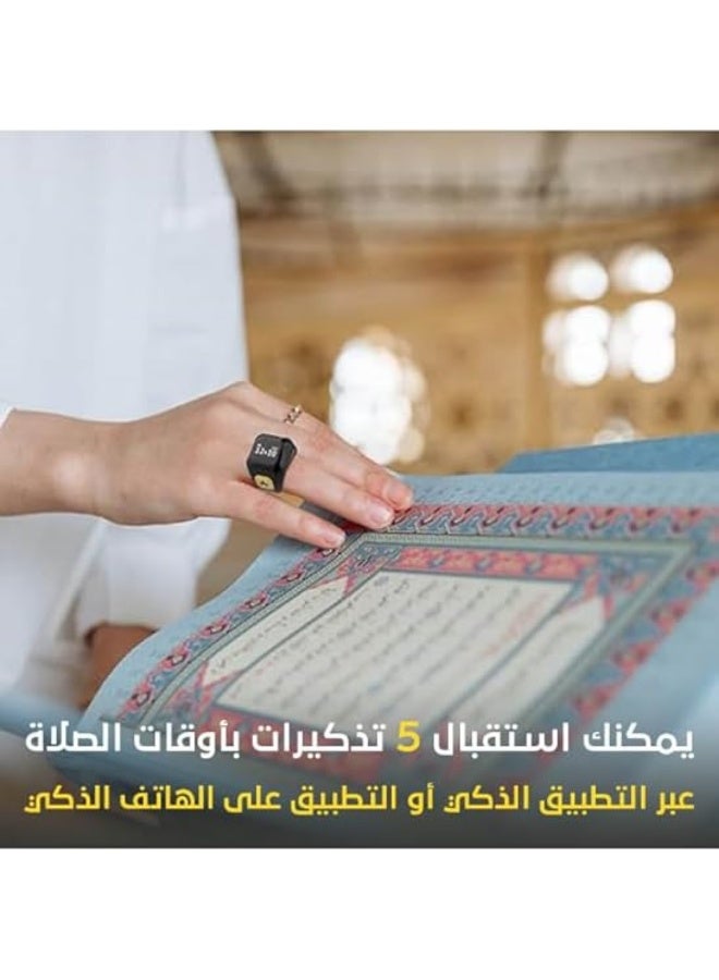 خاتم إلكتروني ذكي للتسبيح مصمم لتلبية احتياجات المسلمين للتذكير بالتسبيح وأوقات الصلاة. - Image 5